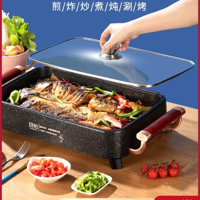 Bếp nướng cá, nồi lẩu gia đình và nồi nướng cao cấp, tiện lợi cho nhà hàng BN BN-850
