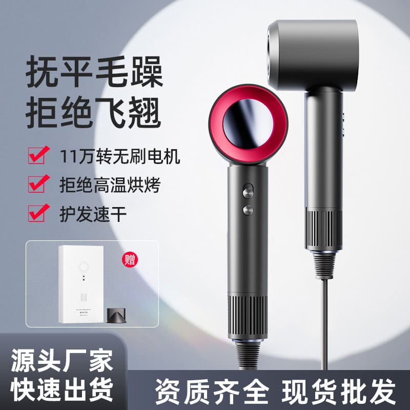 Mới máy sấy tóc tốc độ cao công suất cao chất lượng cho khách sạn MST-247