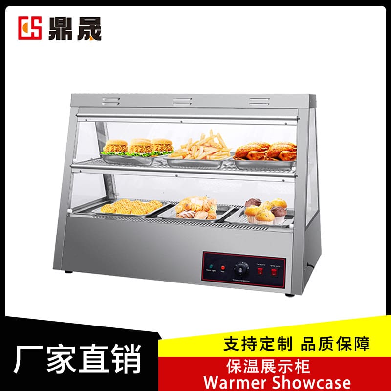 Dingsheng máy tính để bàn hâm nóng tủ thương mại cao cấp, tiện lợi cho nhà hà THN-303