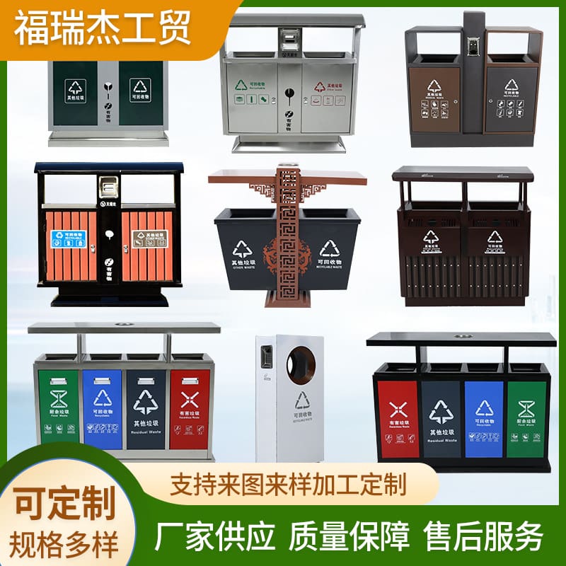 Thùng rác vệ sinh bằng thép không gỉ mạ kẽm, ngoài trời bền đẹp, thân thiện m TGNT_815