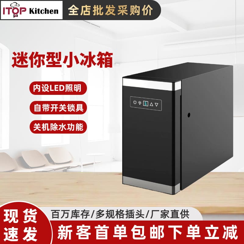 Thiết bị quán cà phê máy tạo bọt sữa nhỏ chất lượng cho khách sạn MNB-841