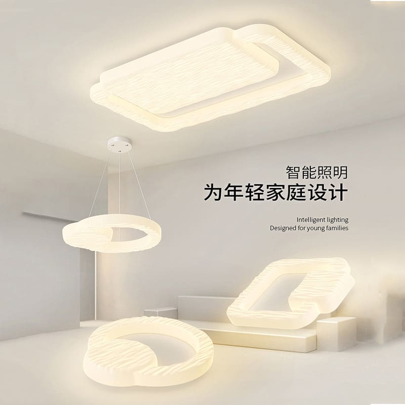 Đèn pha phòng khách, đèn trần, bảo vệ mắt kiểu kem, đèn - DTN-987
