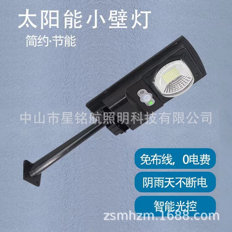 Đèn tường pha lê cao cấp chiếu sáng sang trọng cho phòng khách - DNT-1308