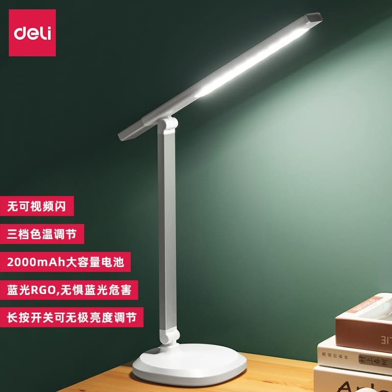 Deli 4301A_LED Đèn bàn để bàn học sinh bàn đọc và viết bảo vệ mắt Đèn - DDB-669