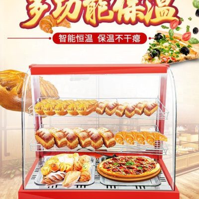 Tủ cách nhiệt hamburger thương mại gà rán bánh mì cao cấp, tiện lợi cho nhà h THN-588