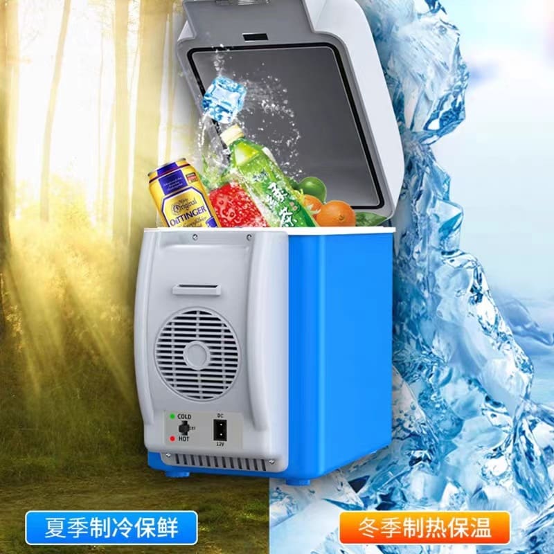Tủ lạnh ô tô xe hơi nhà đôi đa năng chất lượng cho khách sạn MNB-46