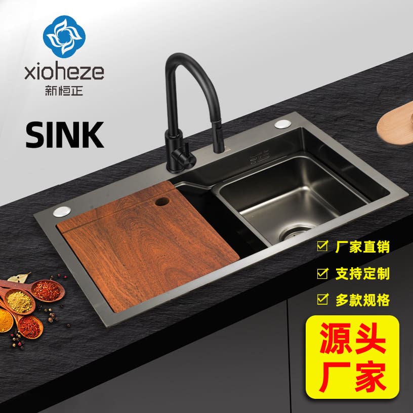 Cung cấp xuyên biên giới bồn rửa bằng thép không cao cấp, tiện lợi cho nhà hà CR-257