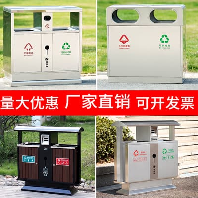 Thùng rác ngoài trời có kích thước lớn và lớn ngoài trời bền đẹp, thân thiện  TGNT_117