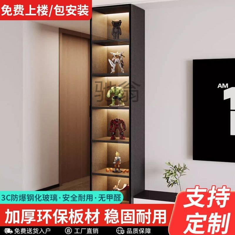 Tủ rượu chậm phòng khách tủ trưng bày thủ công cao cấp, tiện lợi cho nhà hàng TR-672