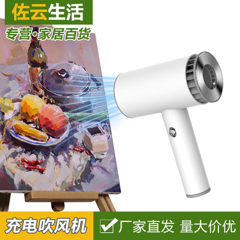Máy sấy tóc không dây tiêu chuẩn châu âu có chất lượng cho khách sạn MST-54