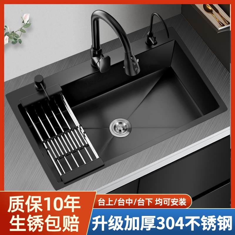 Bồn rửa chén chậu rửa bát nano lớn đơn khe cao cấp, tiện lợi cho nhà hàng CR-19