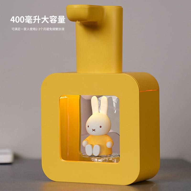 Miffy miffy rabbit cảm biến tự động thông minh máy chất lượng cho khách sạn M MRT-718