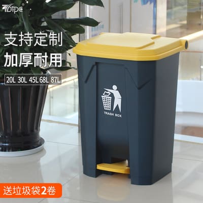 Thùng rác phân loại có bước chân sáng tạo có ngoài trời bền đẹp, thân thiện m TGNT_242