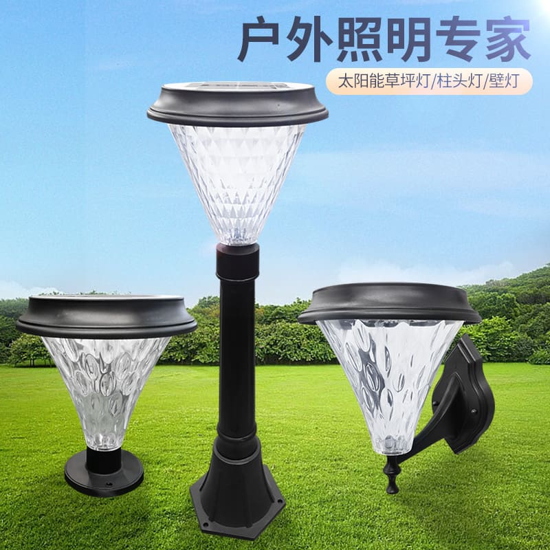 Đèn cỏ năng lượng mặt trời ngoài trời sân vườn cộng đồng đèn cỏ không - DNT-1829