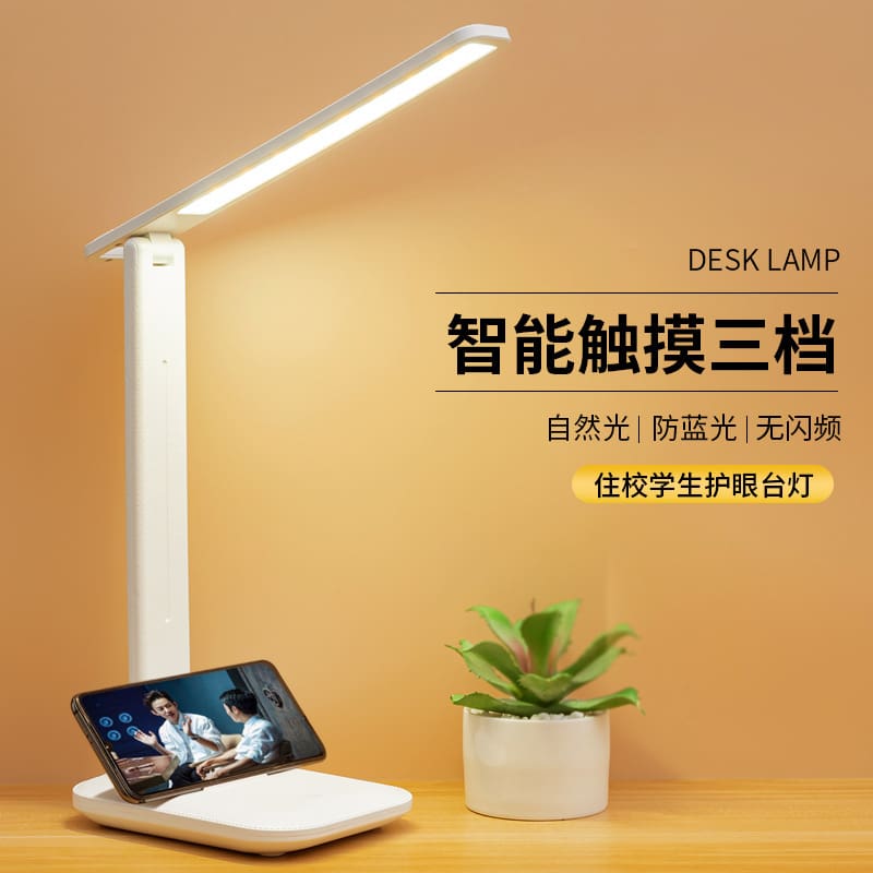 Nguồn Nhà sản xuất đèn bàn gấp LED trẻ em ký túc xá sinh viên bảo vệ m - DDB-762