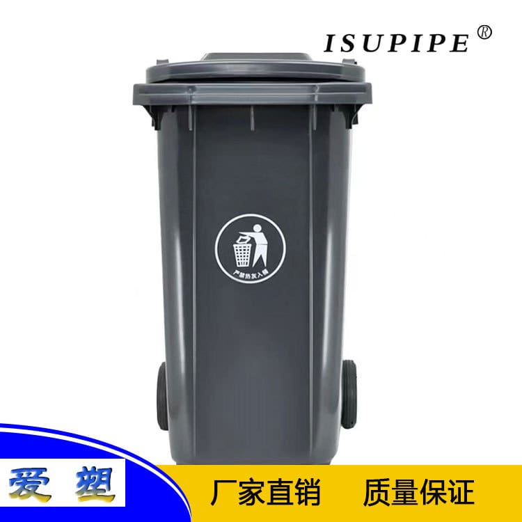 Thùng rác ngoài trời công suất lớn thùng rác màu ngoài trời bền đẹp, thân thi TGNT_1178