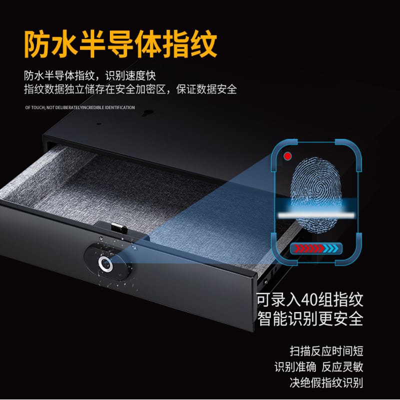 Ngăn kéo vân tay bluetooth tùy chỉnh an toàn ẩn chất lượng cho khách sạn KS-93