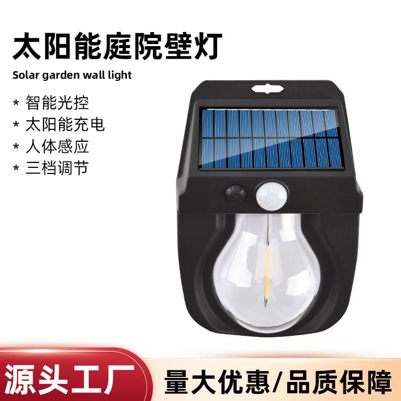 Đèn tường pha lê cao cấp chiếu sáng sang trọng cho phòng khách - DNT-1448