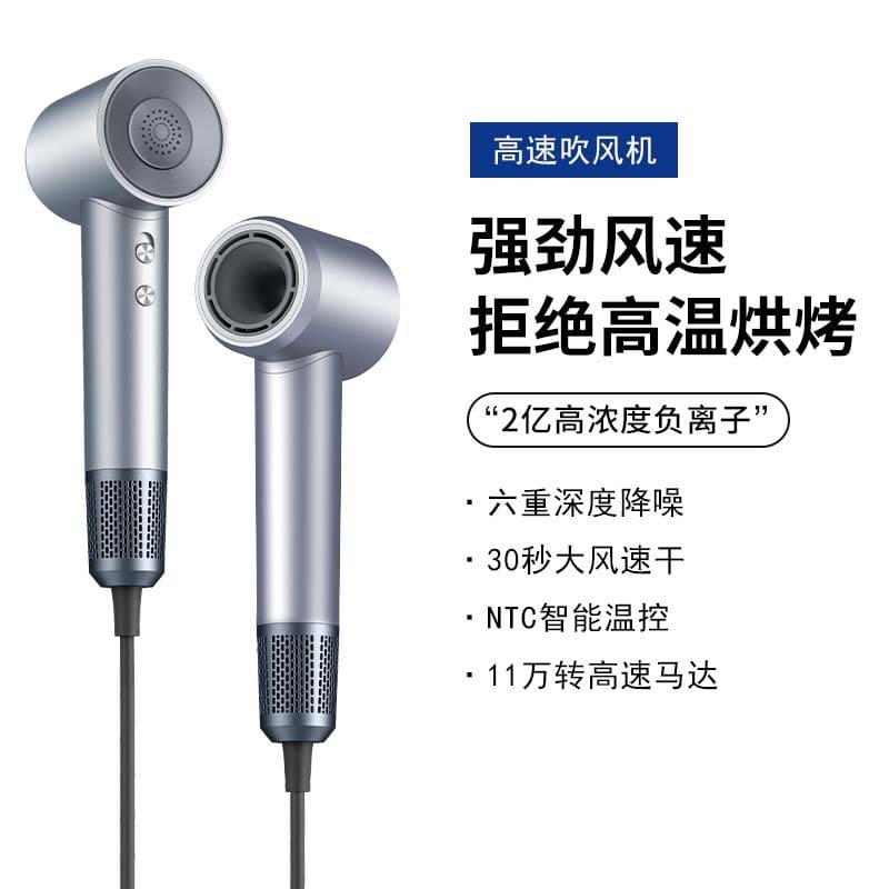 Máy sấy tóc tốc độ cao công suất cao xuyên chất lượng cho khách sạn MST-645
