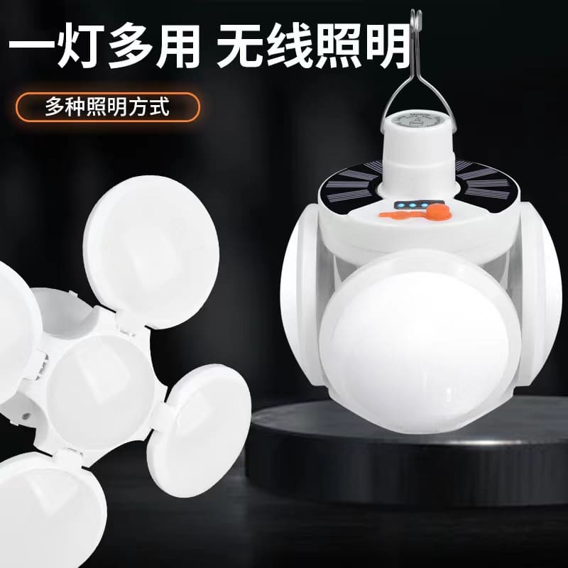 Đèn khẩn cấp chiếu sáng năng lượng mặt trời đa chức năng ngoài trời x - DNT-2043