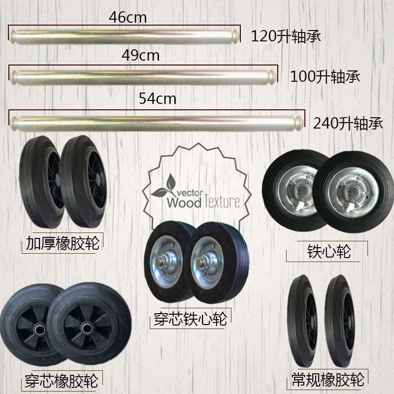 Ngoài trời thùng rác lớn bánh xe 120/240l xô vệ ngoài trời bền đẹp, thân thiệ TGNT_823