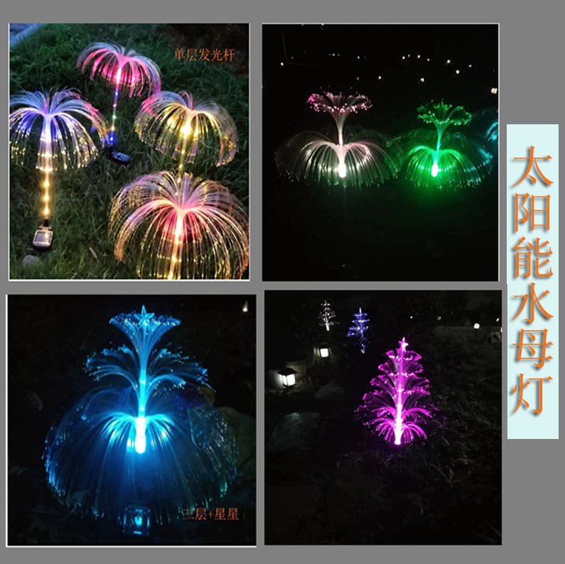 Sợi Năng Lượng Mặt Trời 1 Lớp 2 Lớp 3 Lớp 5 Lớp Sứa Đèn Đuôi Chó Sứa - DNT-1778