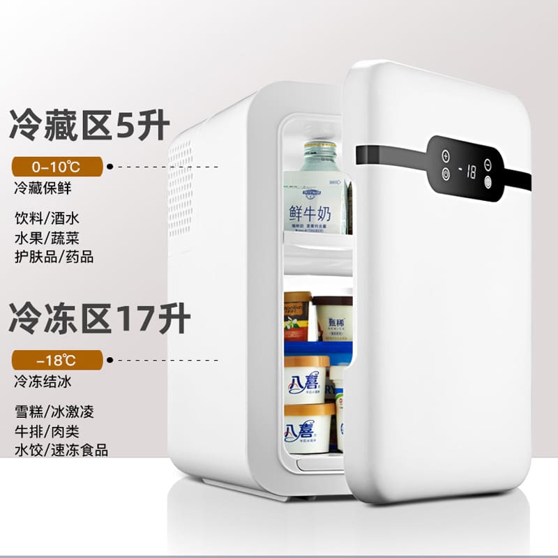 Thích hợp cho tủ lạnh mini, tủ lạnh ô tô chất lượng cho khách sạn MNB-702