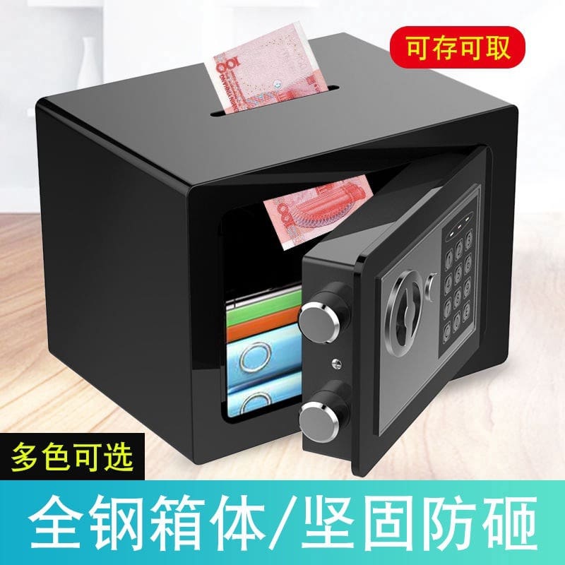 An toàn cho trẻ em tại nhà văn phòng tại chất lượng cho khách sạn KS-305