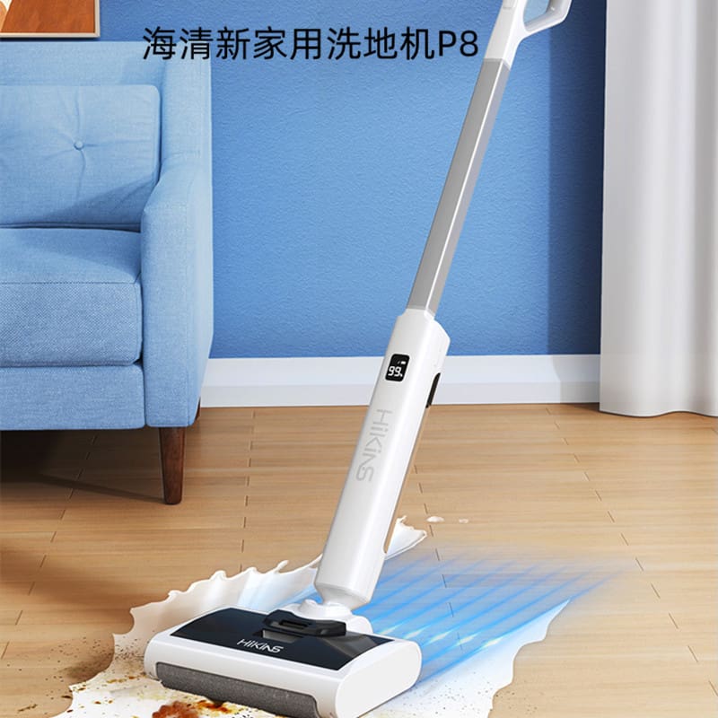 Máy chà sàn không dây hikins p8 quét, lau và chất lượng cho khách sạn MCS-14