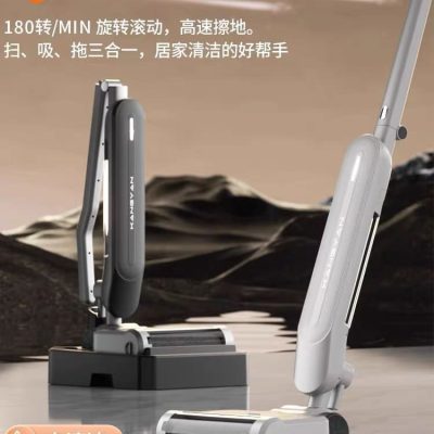 Máy chà sàn không dây, máy hút bụi đẩy tay chất lượng cho khách sạn MCS-174