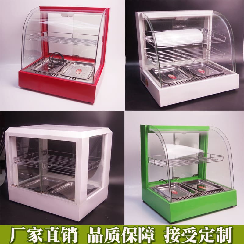 Trứng tart hâm nóng tủ nhỏ chiên chân gà burger cao cấp, tiện lợi cho nhà hàn THN-27