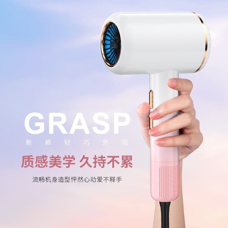 Máy sấy tóc tốc độ cao ion âm ánh sáng chất lượng cho khách sạn MST-154