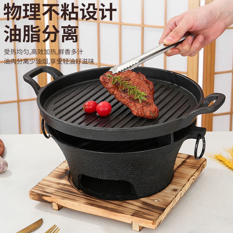 Gang carbon bếp nướng bếp than bếp than bếp nướng cao cấp, tiện lợi cho nhà h BN-583