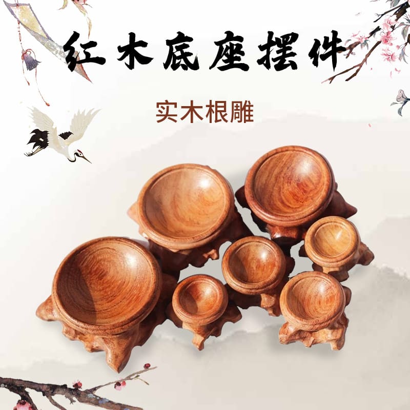 Bán buôn đế gỗ gụ, ghế pha lê, đế đá ngoài trời bền đẹp, thân thiện môi trườn nan