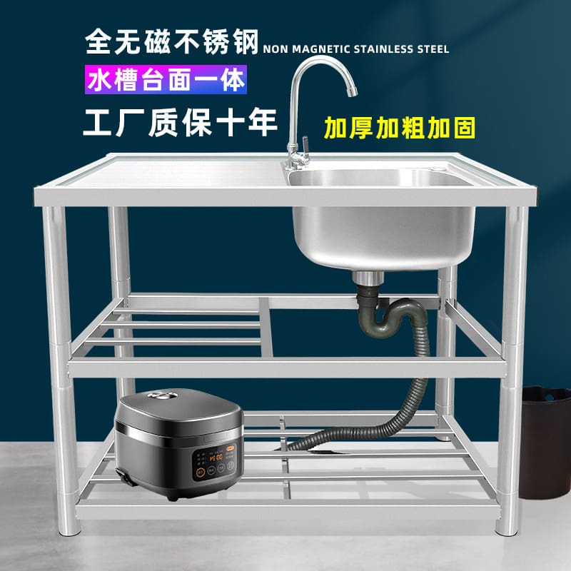 Bồn rửa chén bằng thép không gỉ chậu rửa chén cao cấp, tiện lợi cho nhà hàng  CR-184