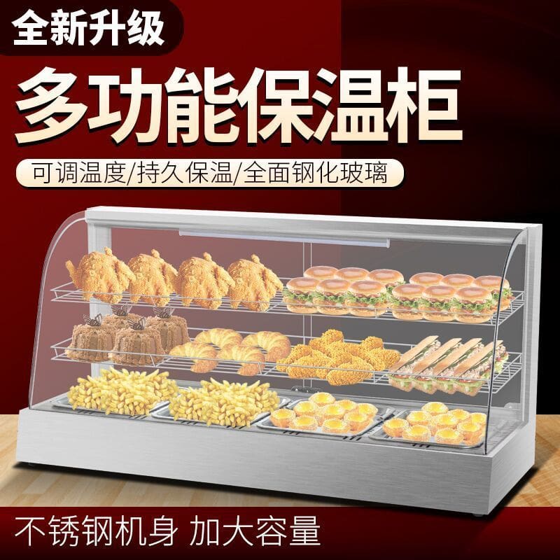 Tủ cách nhiệt thực phẩm hình vuông bằng thép không cao cấp, tiện lợi cho nhà  THN-239