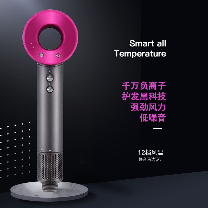 Máy sấy tóc không lá tương tự của dai mousen chất lượng cho khách sạn MST-113