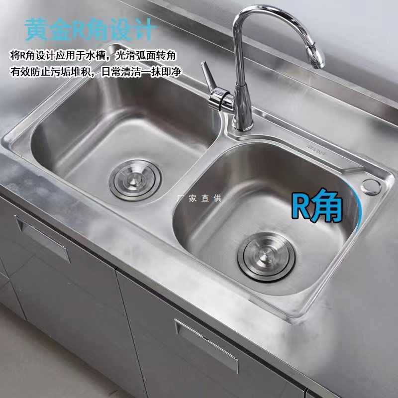 Bán buôn bếp chậu rửa bát inox 304 chậu rửa cao cấp, tiện lợi cho nhà hàng CR CR-319