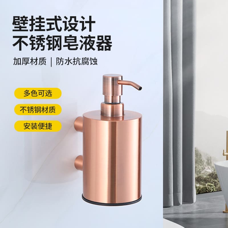 Thép không gỉ 304 xà phòng nhà khách sạn xà chất lượng cho khách sạn MRT-258