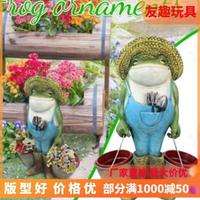 Xô ếch trang trí sân vườn thủ công mọng nước ngoài trời bền đẹp, thân thiện m nan