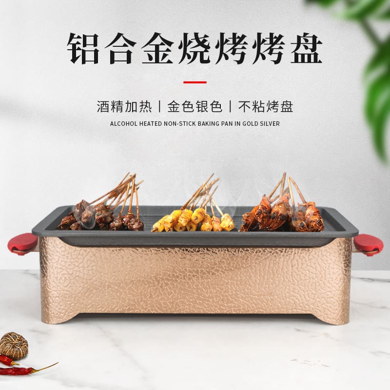 Bbq nóng lên bếp thương mại nóng xiên bếp sưởi cao cấp, tiện lợi cho nhà hàng BN-785