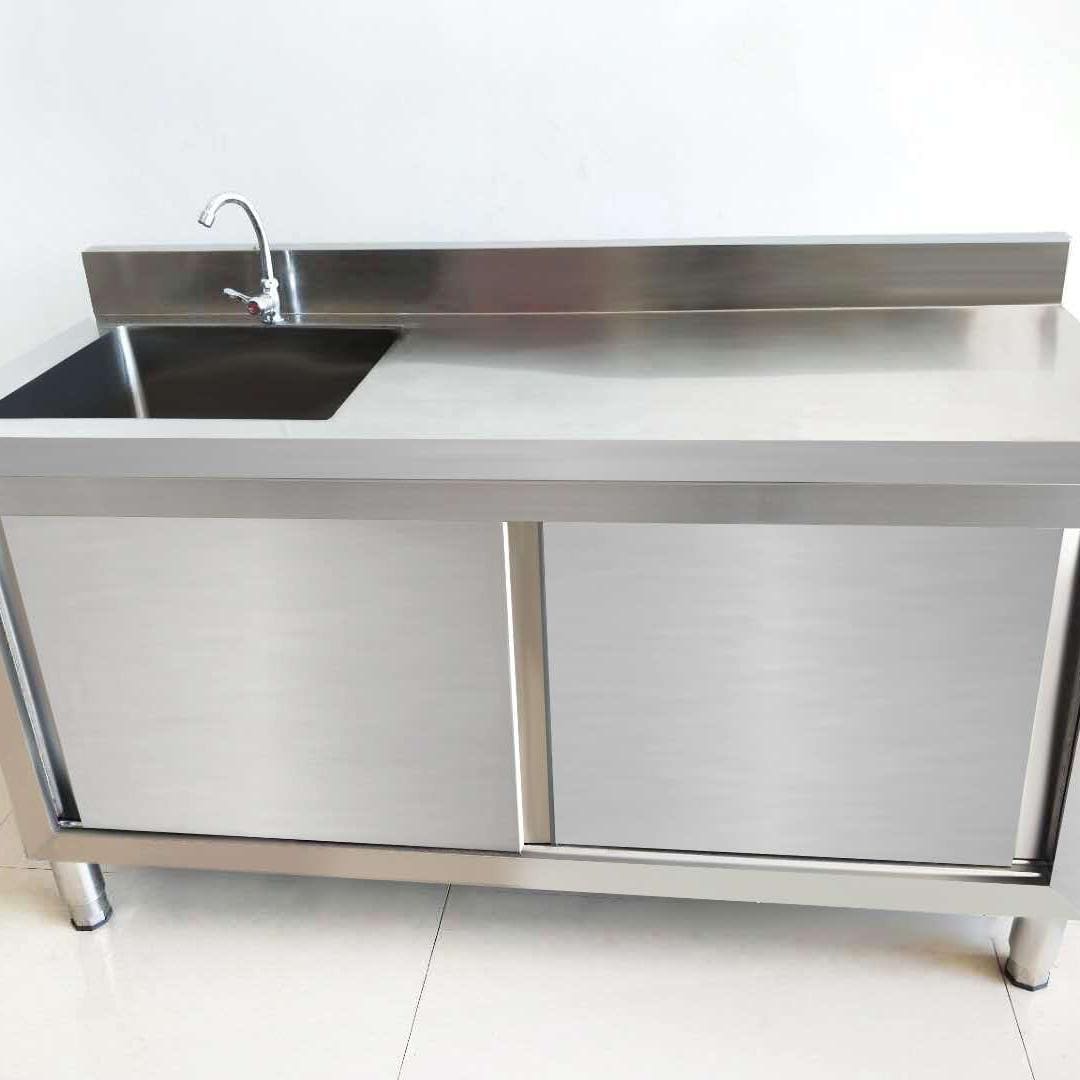 Bồn rửa inox bồn rửa bát bồn rửa tủ tích cao cấp, tiện lợi cho nhà hàng CR-378