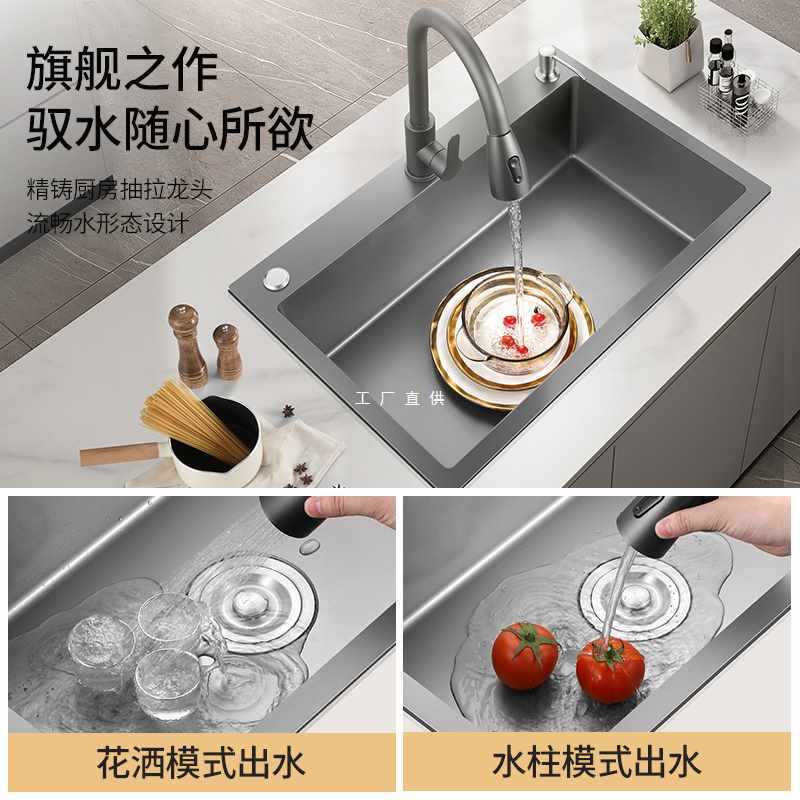 12wu bồn rửa nhà bếp lớn đơn khe cắm súng cao cấp, tiện lợi cho nhà hàng CR-305