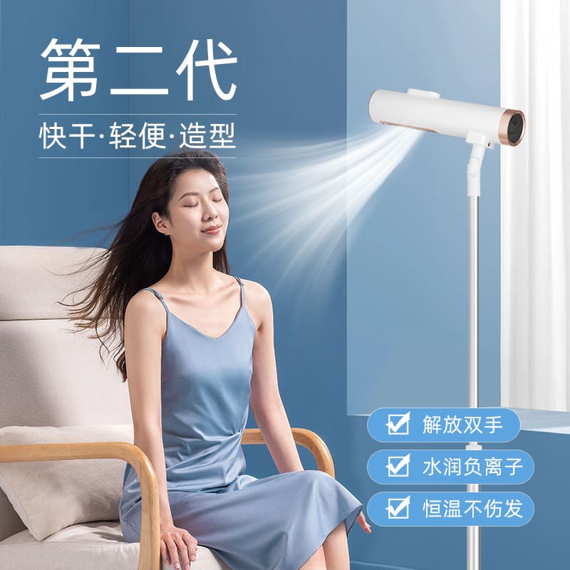 Máy sấy tóc dọc xuyên biên giới máy sấy tóc chất lượng cho khách sạn MST-650