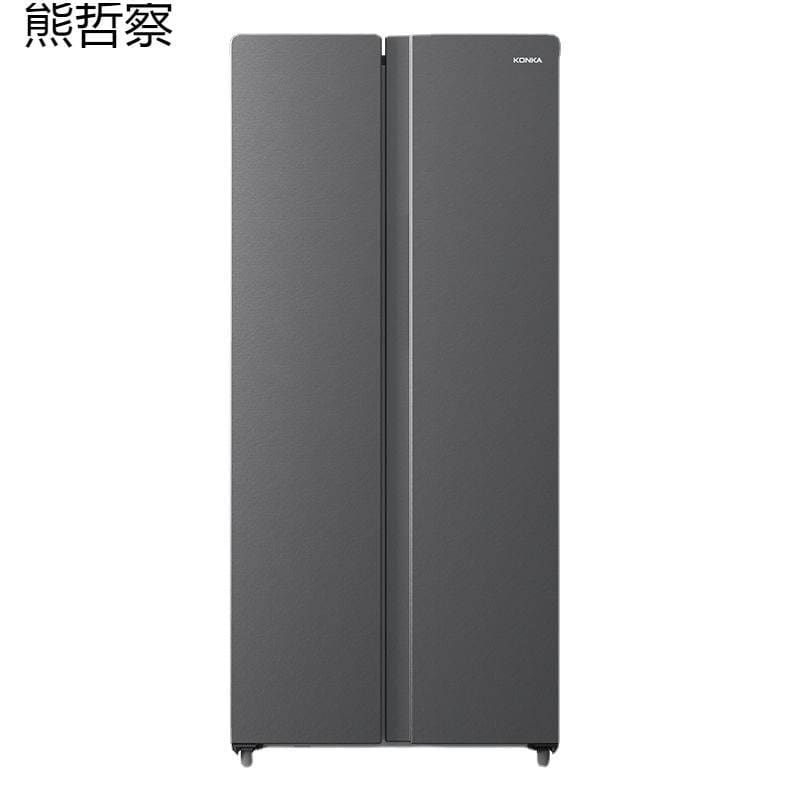 Tủ lạnh đôi cửa 400 lít phong cách mới nhúng chất lượng cho khách sạn MNB-119