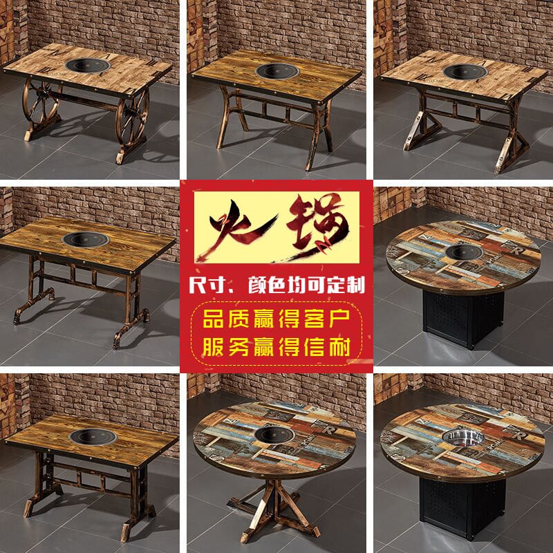 Bàn lẩu bếp điện từ tích hợp khách sạn thương cao cấp, tiện lợi cho nhà hàng  BN-526