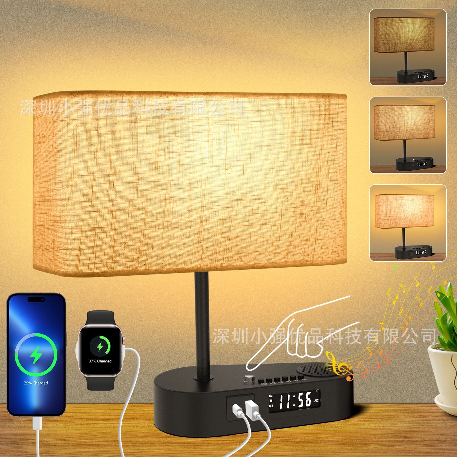 Mô hình riêng đèn bàn vải đa chức năng đèn bàn mới Bluetooth phát lại - DDB-643