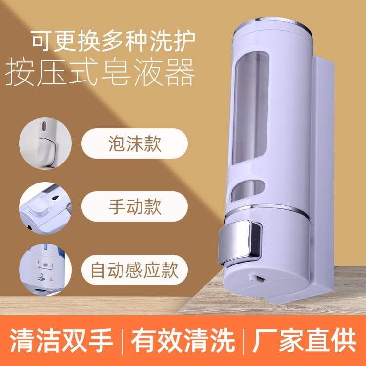 Bán buôn nhỏ hộp đựng xà phòng bằng tay phòng chất lượng cho khách sạn MRT-751