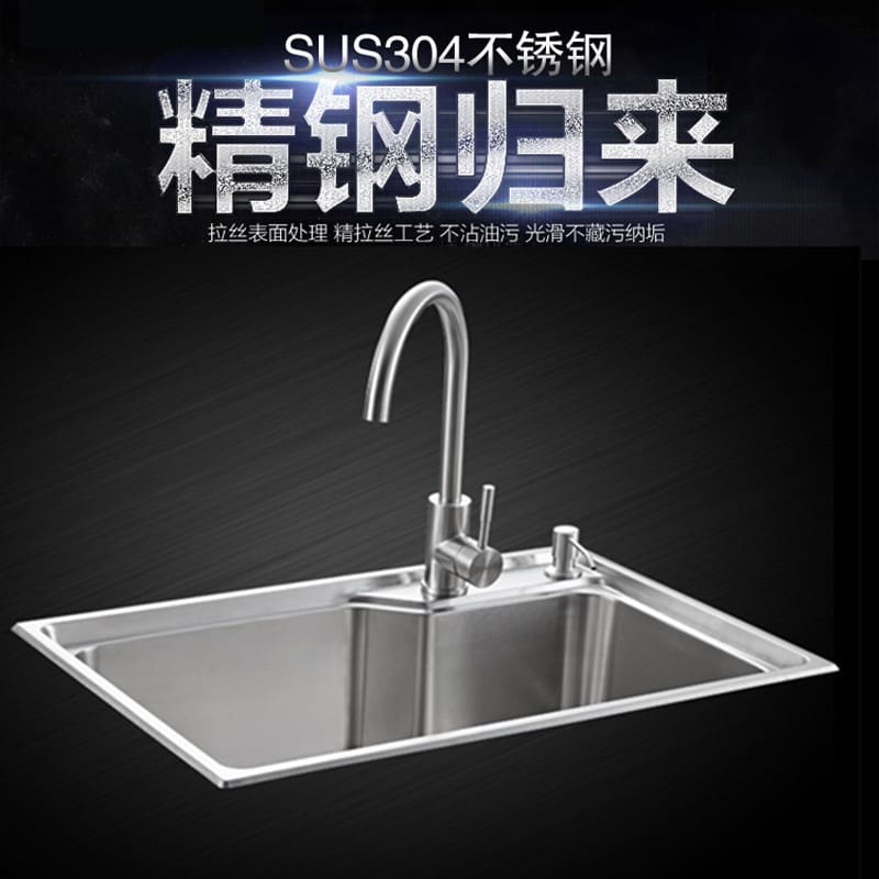 Txhr bán buôn bồn rửa sus304 thép không gỉ chậu cao cấp, tiện lợi cho nhà hàn CR-448