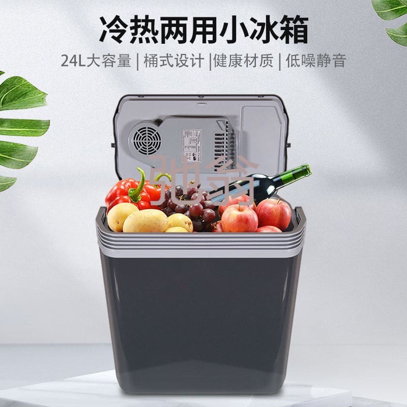 K trên 25l dung tích lớn tủ lạnh ô tô chất lượng cho khách sạn MNB-530